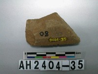 藏品(小型砥石殘件)的圖片